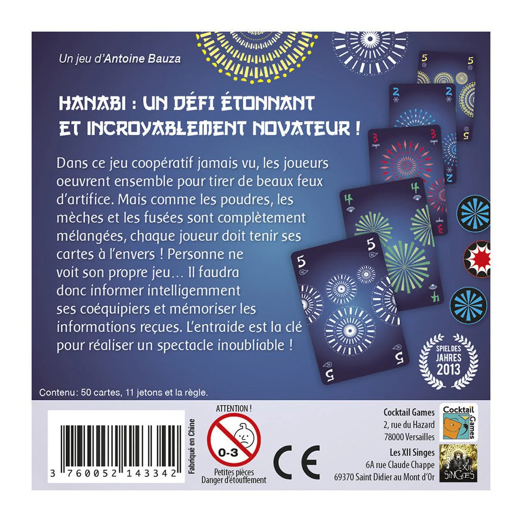Hanabi – Image 2