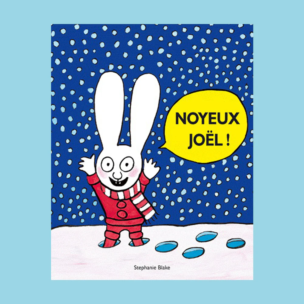 NOYEUX JOËL !
