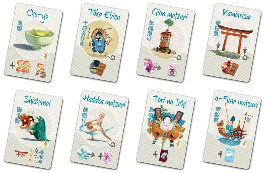 Tokaido - Matsuri 5ème Anniversaire – Image 2