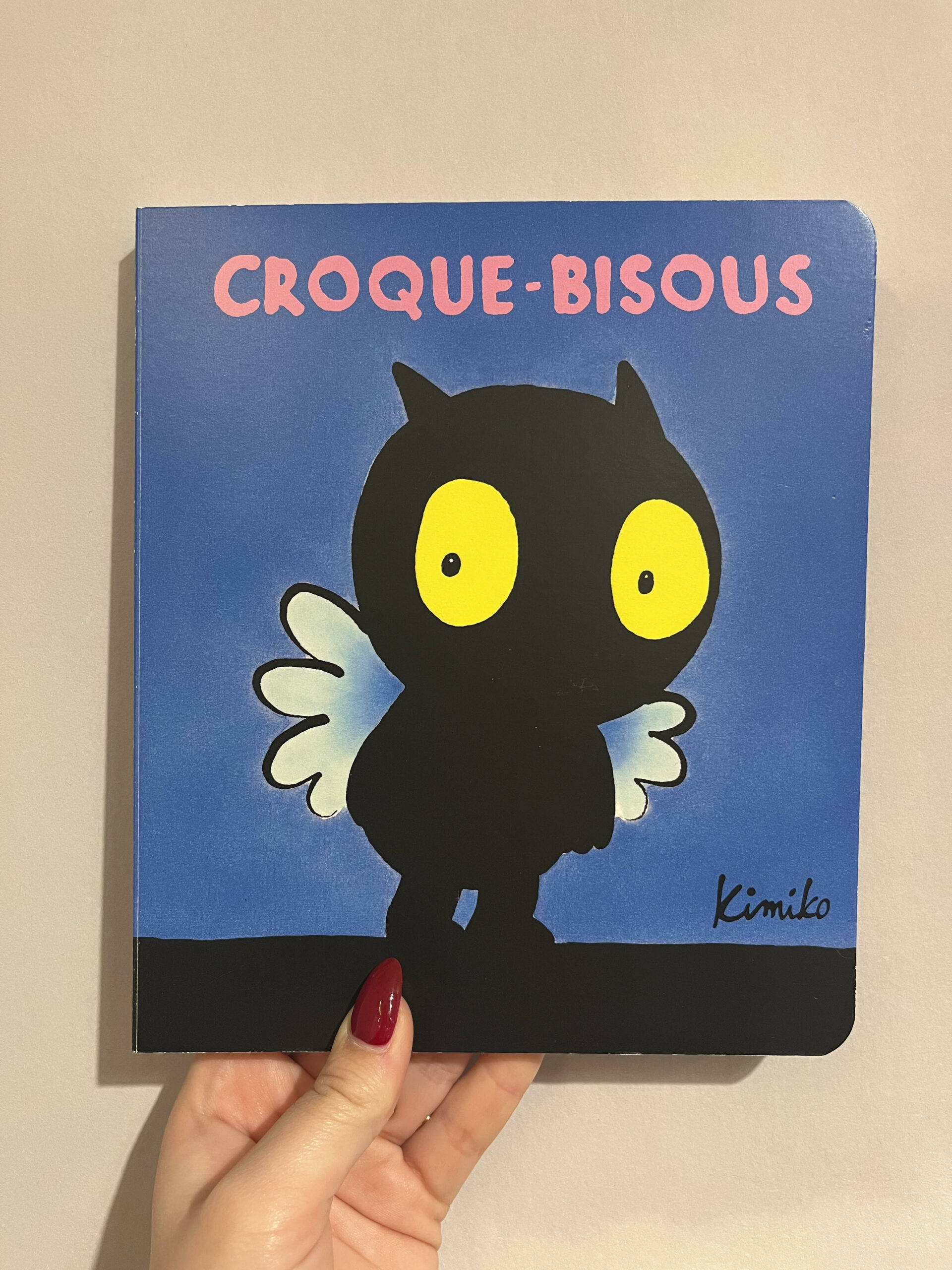 Croque-bisous, Kimiko